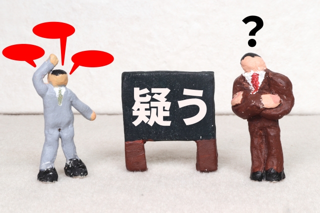 舌先三寸のイメージ写真