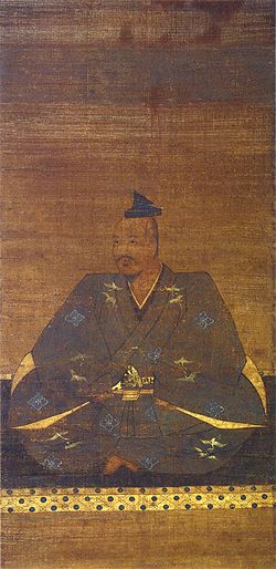 武田晴信公画像