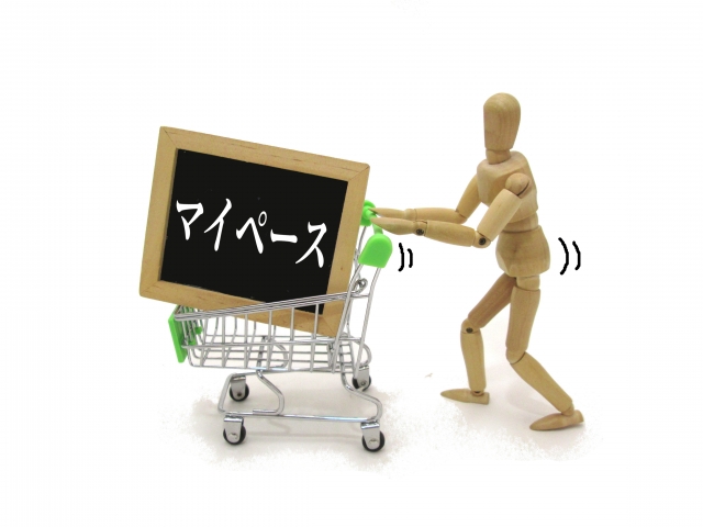 堅気のイメージ写真