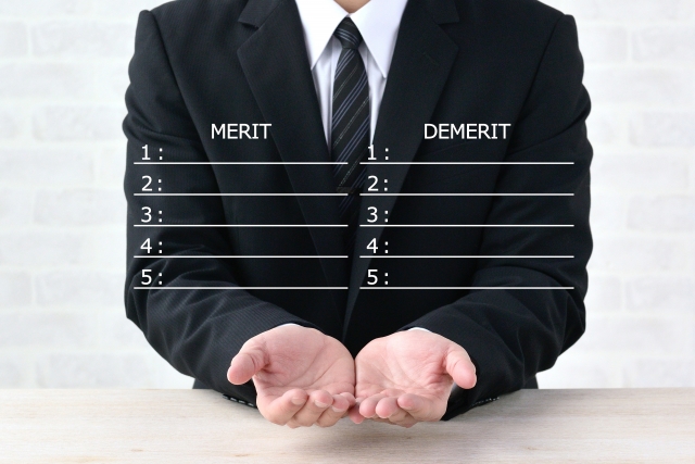 二足の草鞋のイメージ写真