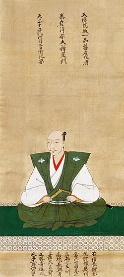 信長像の写真