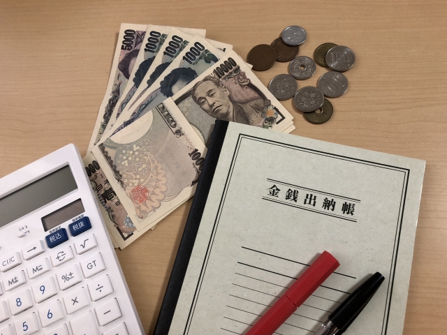 事欠かないのイメージ写真