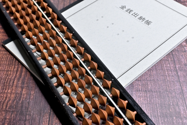 出納のイメージ写真