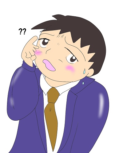 とまどう人のイラスト画像