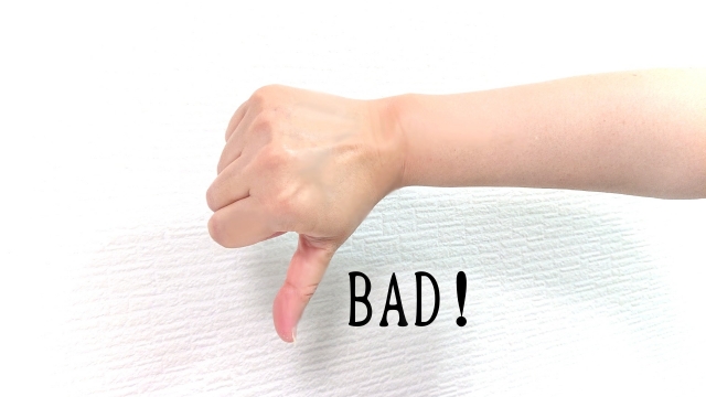 ディスるのイメージ写真