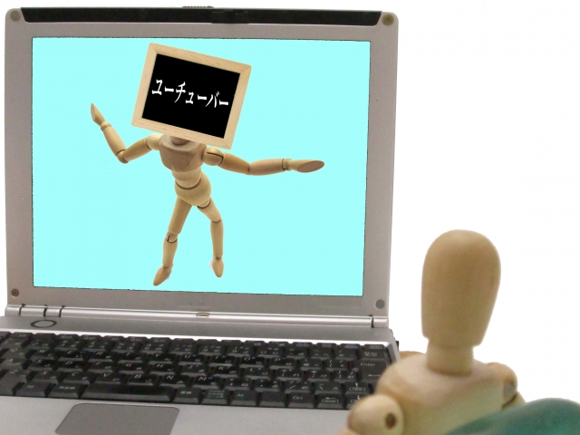 ディスるのイメージ写真