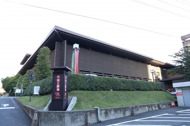 板につくのイメージ写真