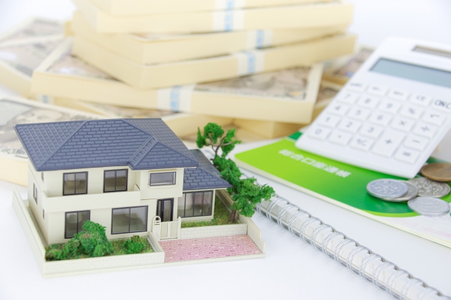 落ち落ちのイメージ写真