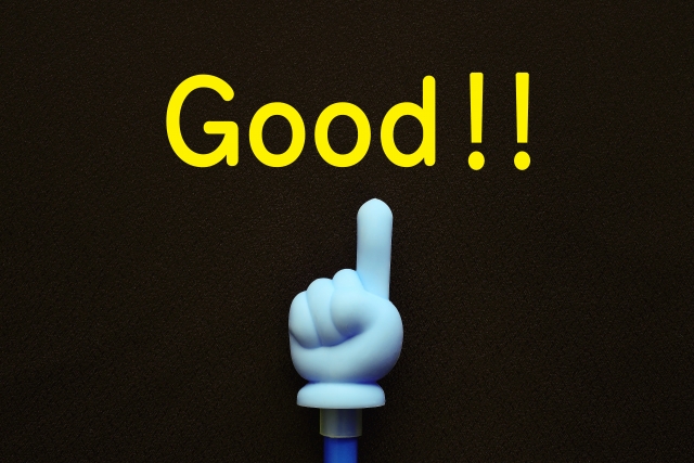 善は急げのイメージ写真