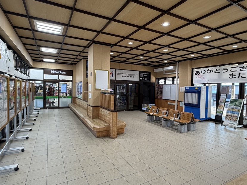 駅中の風景写真:2026年3月の風景