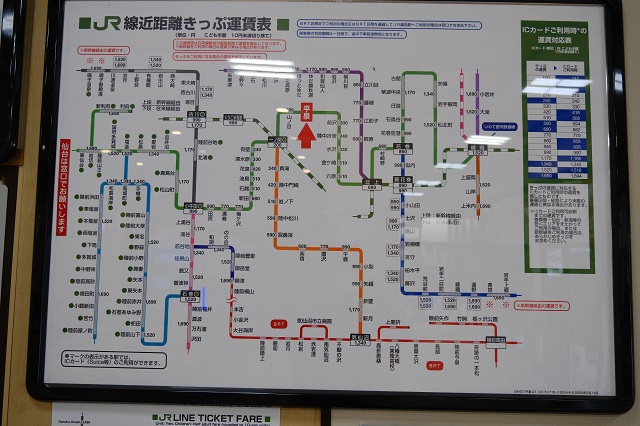 一ノ関駅からの鉄道路線マップの写真