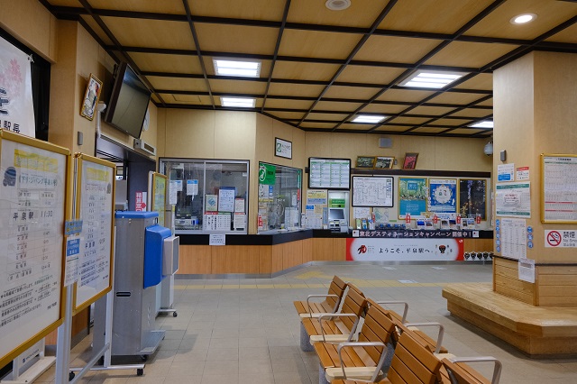 平泉駅内の風景写真