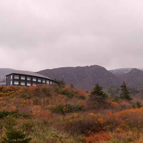 栗駒山須川側の紅葉の写真