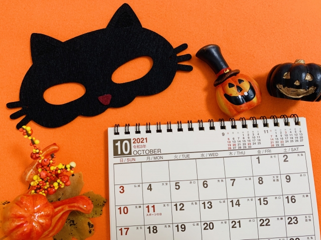 魑魅魍魎のイメージ写真