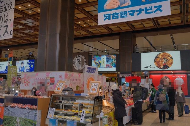 仙台駅地下鉄に乗ってみた