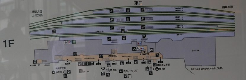 仙台駅一階の構内図の写真