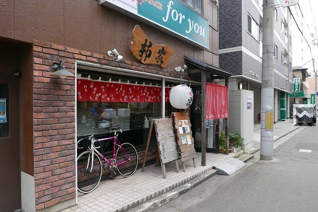 仙台駅東口ラーメン柳家の写真