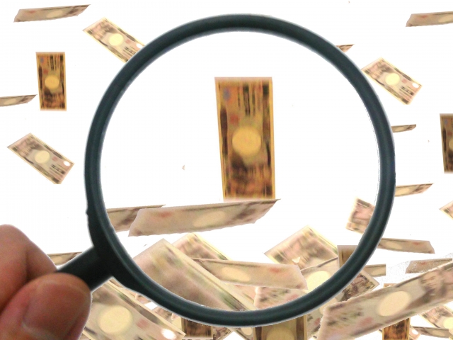 あぶく銭のイメージ写真