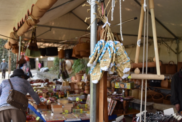 二束三文のイメージ写真