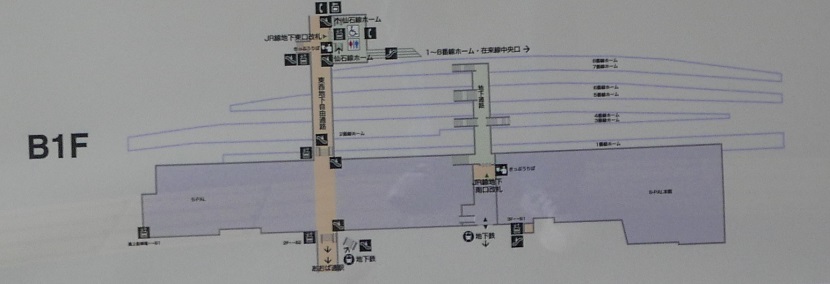 仙台駅地下一階（B1F）の構内図の写真