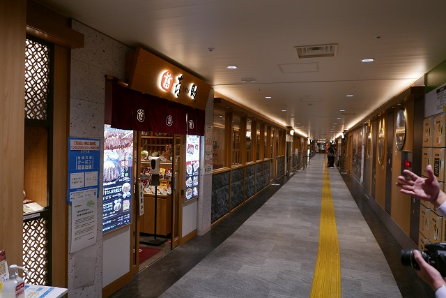 喜助牛タン通り店の風景写真