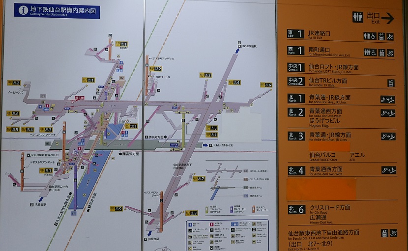 仙台駅地下鉄の構内図の写真