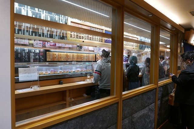 仙台駅寿司通り仙令鮨の看板とお店の写真