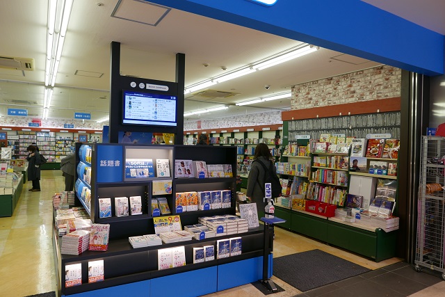 二階本屋「book campus」の写真