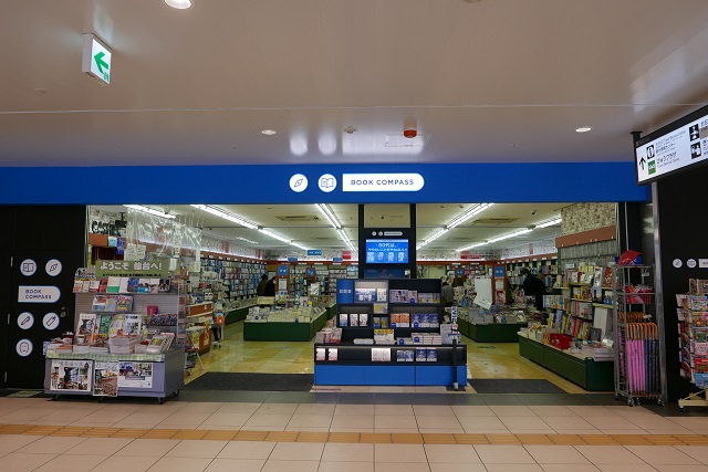 二階本屋「book campus」の写真