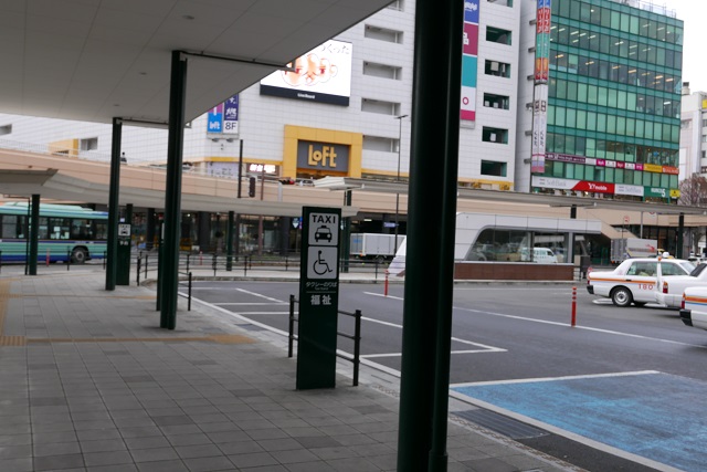 仙台駅タクシー乗り場の西口の風景写真