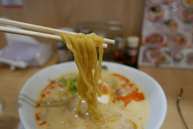 ラーメン無尽蔵のピリ辛ラーメンの写真