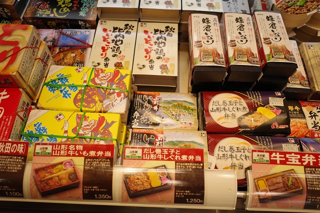 仙台駅駅弁屋祭り2023年5~6月の陣の商品