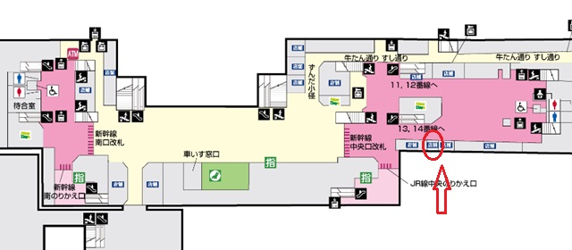 仙台駅3階駅弁屋
