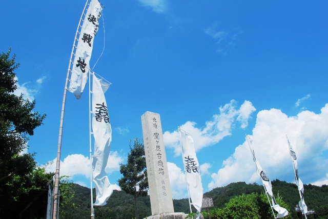 関ケ原古戦場後の写真