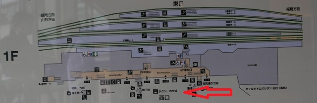 仙台駅西口の構内図で見るタクシー乗り場