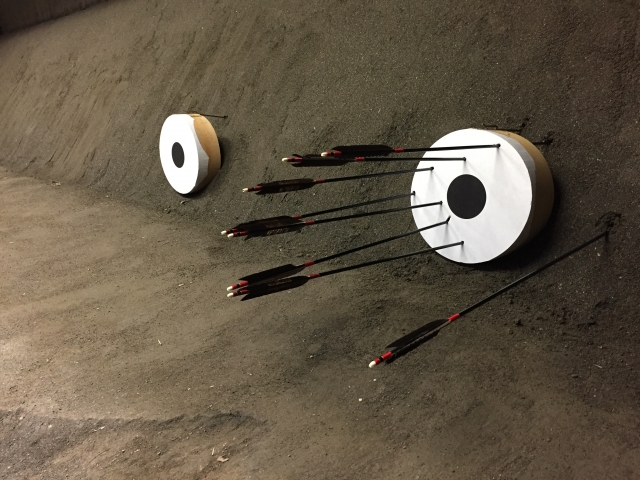 白羽の矢が立つのイメージ写真