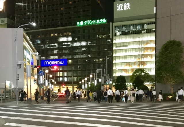 家路につくのイメージ写真