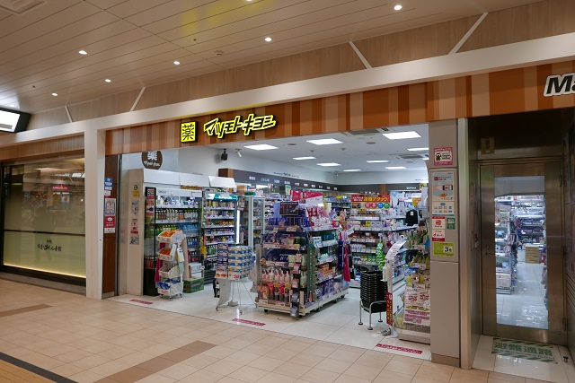 仙台駅のマツキヨのお店の写真