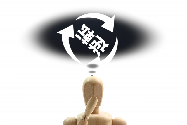 逆手に取るのイメージ写真