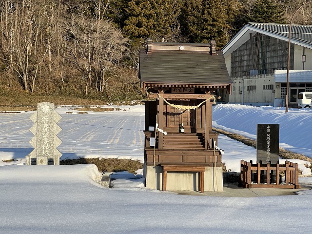 源義経胴塚の写真