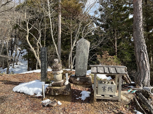 源義経胴塚の写真