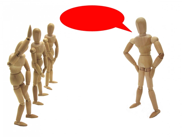 公明正大のイメージ写真