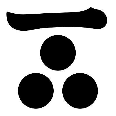 長州藩家紋