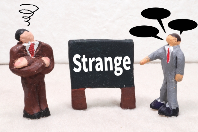 矛盾のイメージ写真