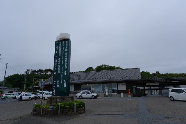 JR東北本線松島駅の全景写真