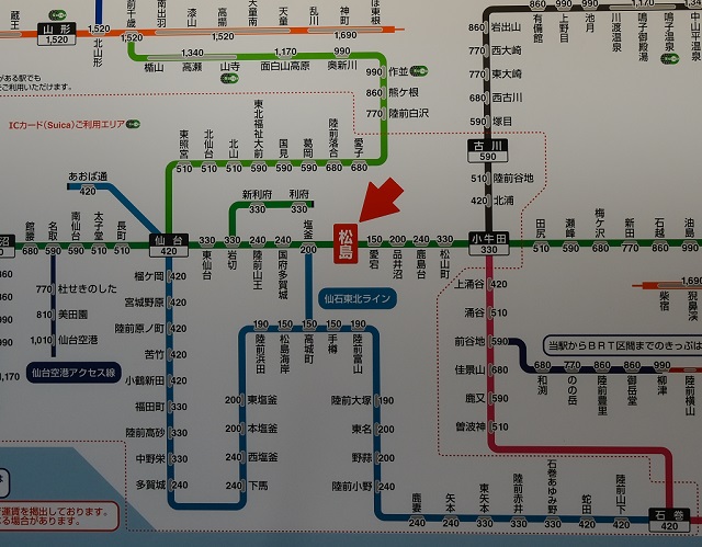松島駅の料金記載の路線図