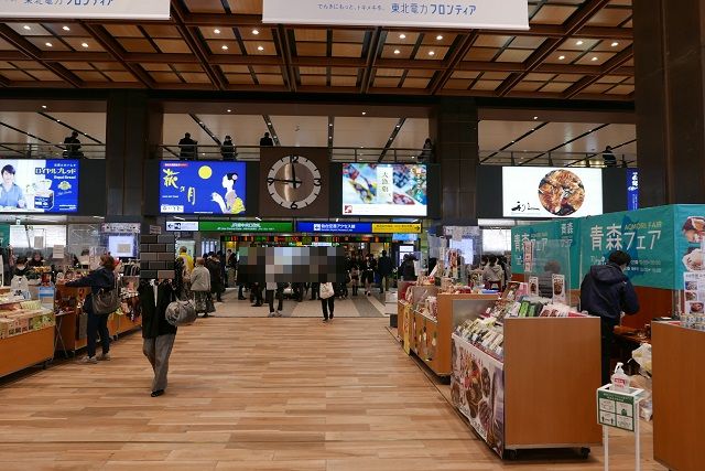 仙台駅中央改札の写真