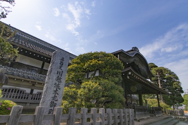 川越場跡地の写真