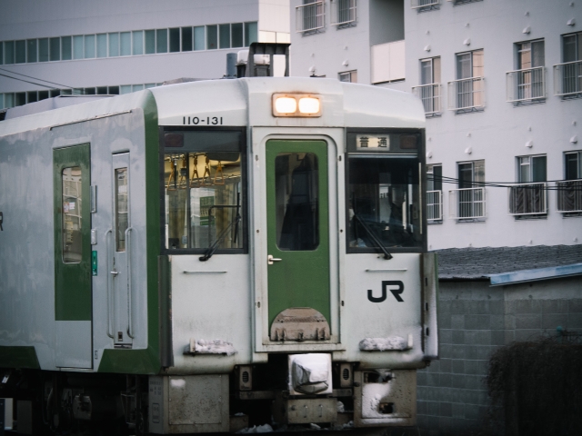 帰るのイメージ写真