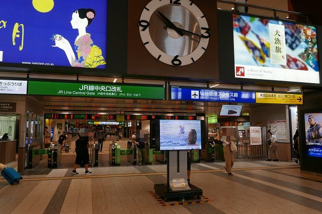 仙台駅中央改札口正面の写真